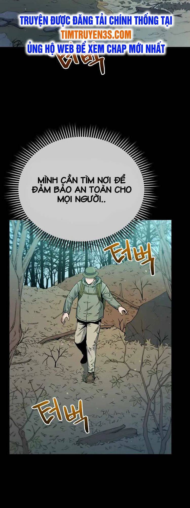 hệ thống oán hận của ta chapter 14 8