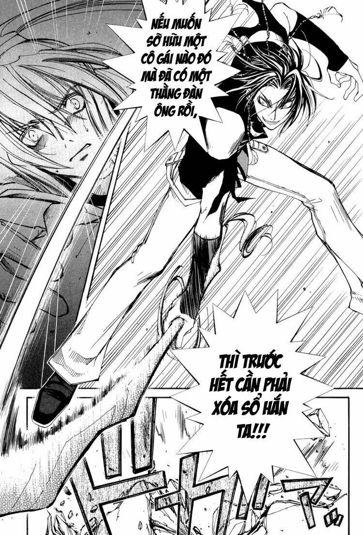 erementar gerad chapter 21 22