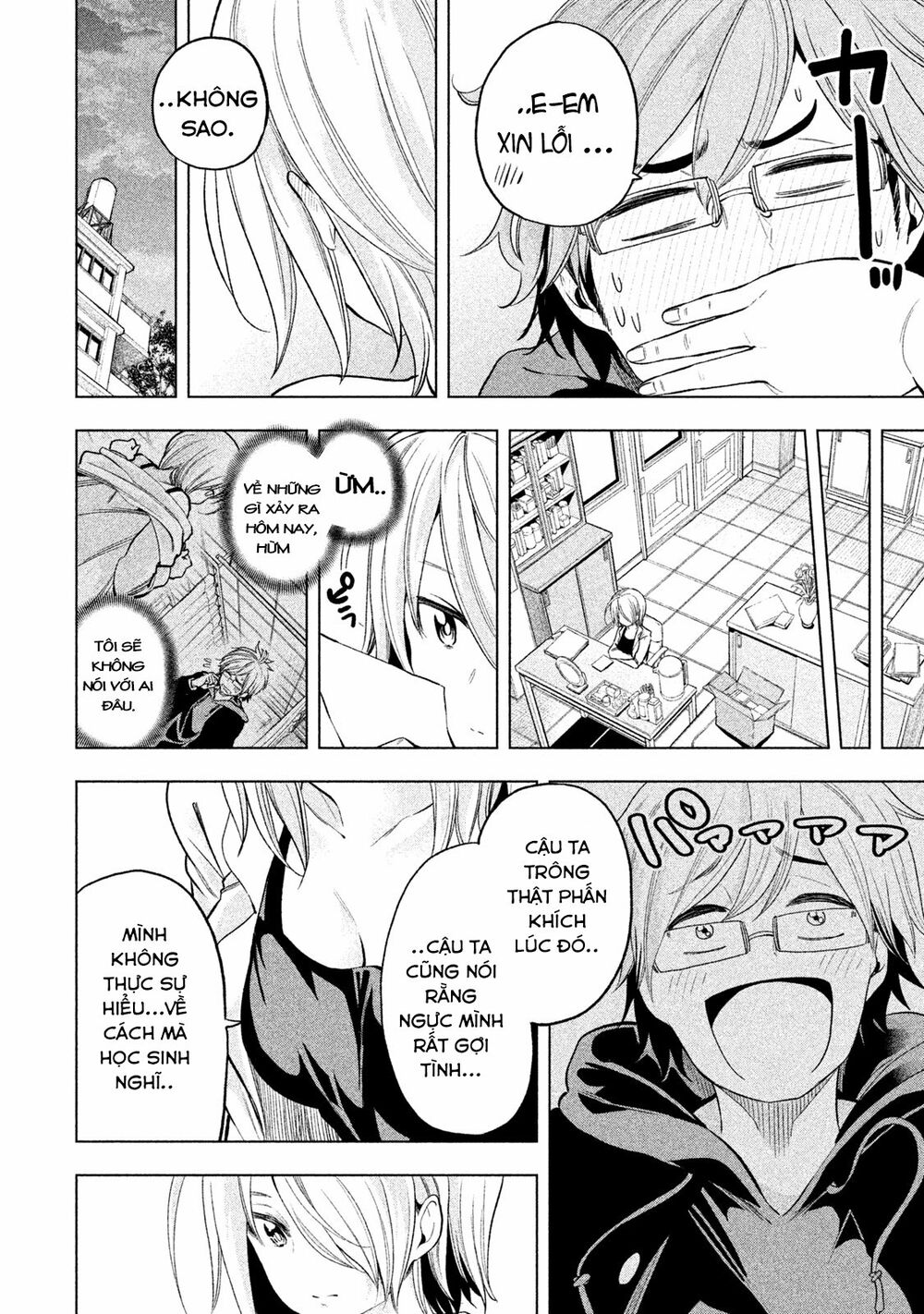 thế quái nào cô giáo lại ở đây!? chapter 32 13