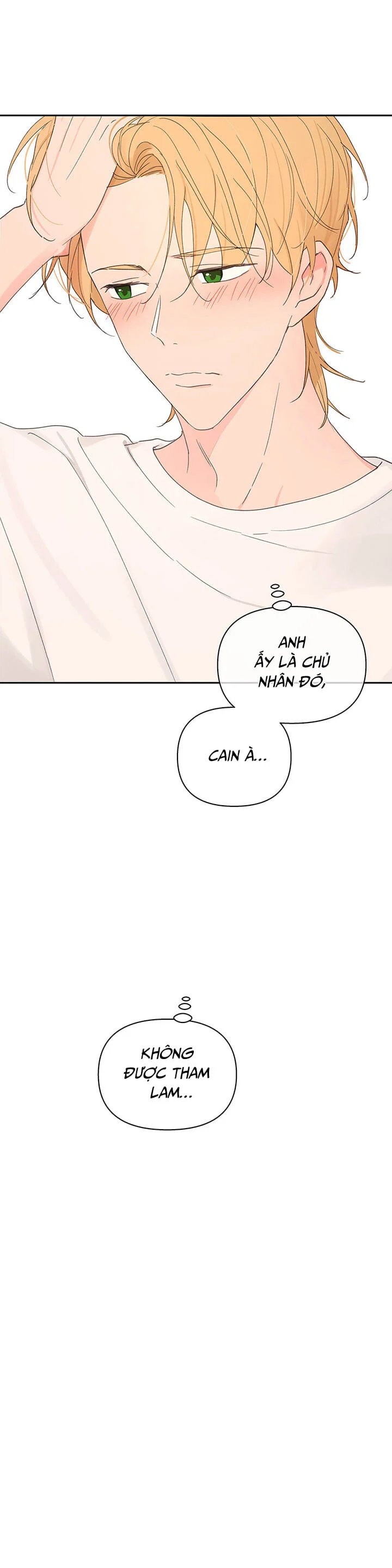 tâm tư của ju in chapter 44 14