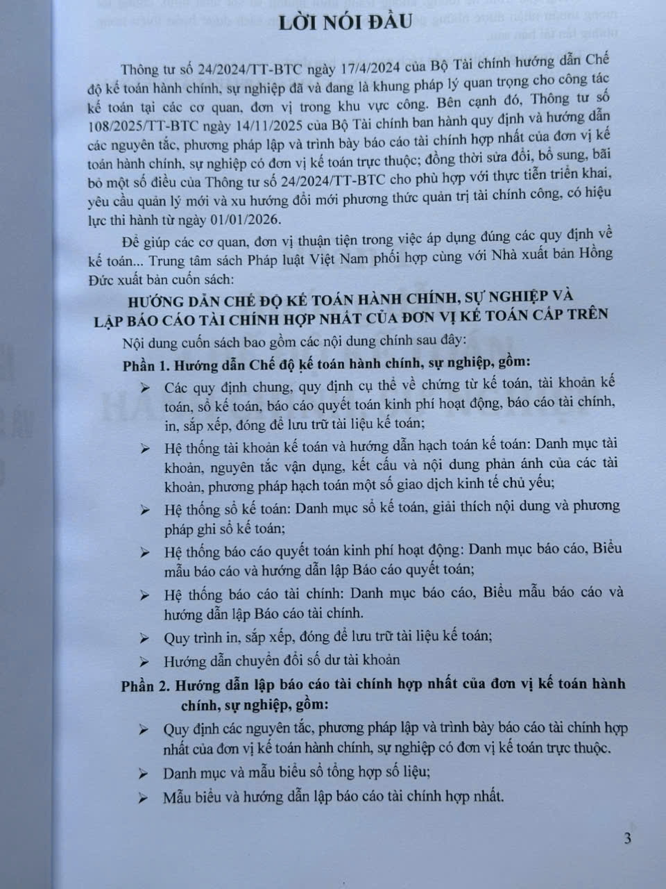 Sách Hướng Dẫn Chế Độ Kế Toán Hành Chính, Sự Nghiệp Và Lập Báo Cáo Tài Chính Hợp Nhất Của Đơn Vị Kế Toán Cấp Trên (V2683T)
