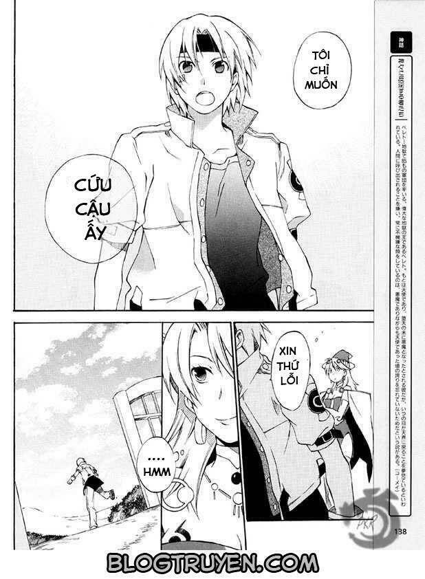 star ocean 2 chapter 2 12