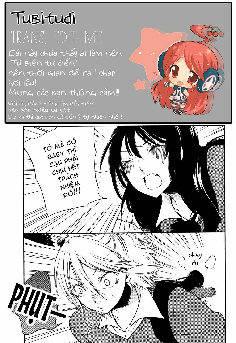 chouchou nannan chapter 1 23