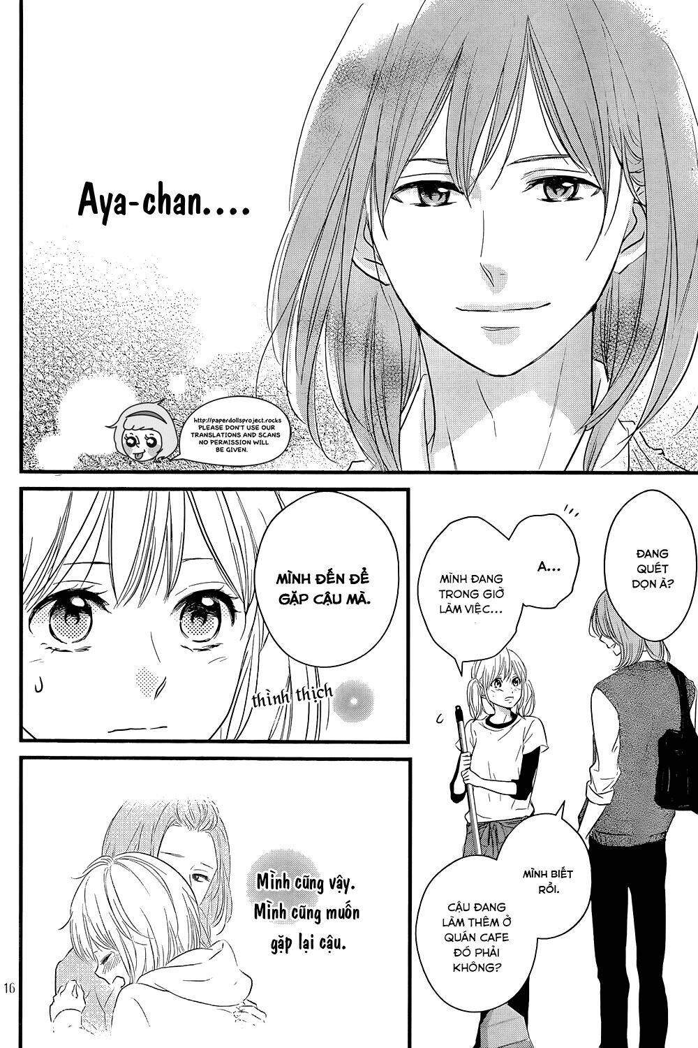 haru matsu bokura chapter 10 18