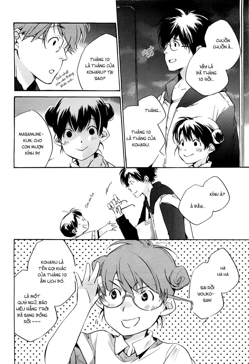 my girl chapter 34 9