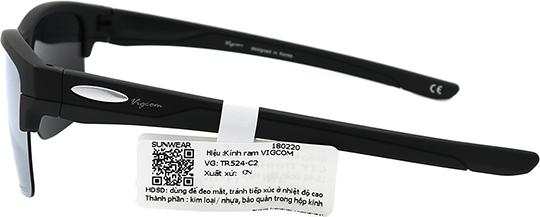 KÍNH MÁT UNISEX VIGCOM TR524 1