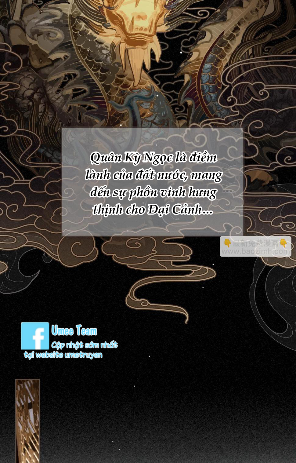 á nô 2: thám hoa chapter 1 6