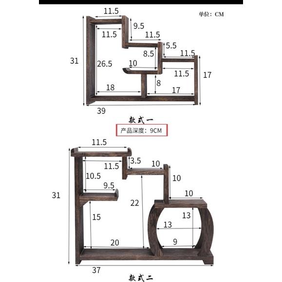 Kệ gỗ tháo lắp được trang trí không gian nội thất