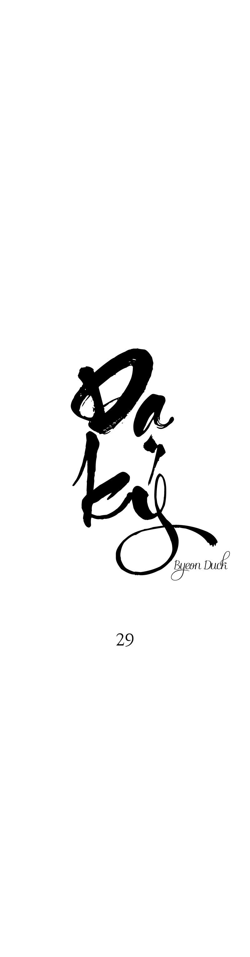 dạ ký chapter 29 5