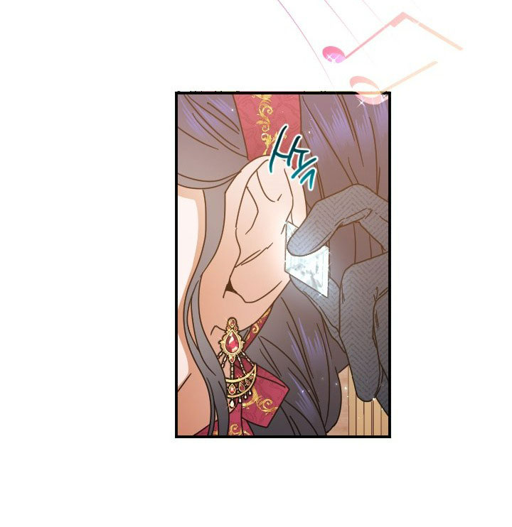 lady baby chapter 202.2 13