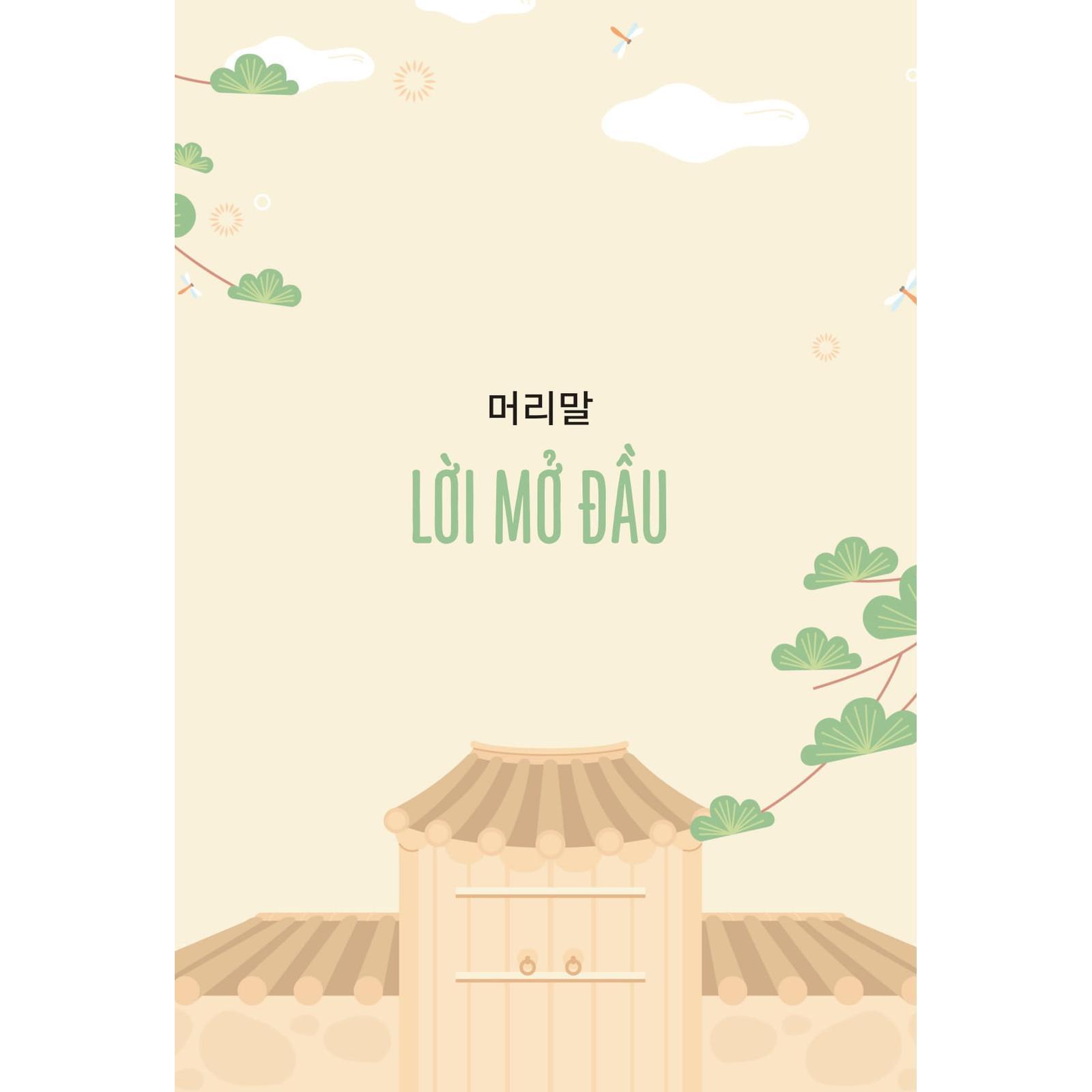 Ghi Nhớ Siêu Tốc Từ Vựng Tiếng Hàn - Bản Quyền