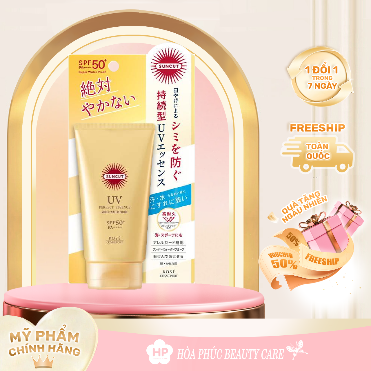 Kem Chống Nắng Kosé Suncut Uv Essence Super Water Proof 60G - Esscense 60G