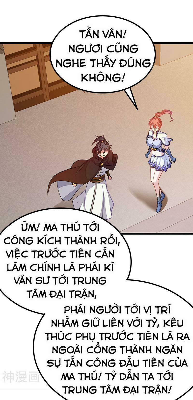 cửu dương thần vương chapter 183 33