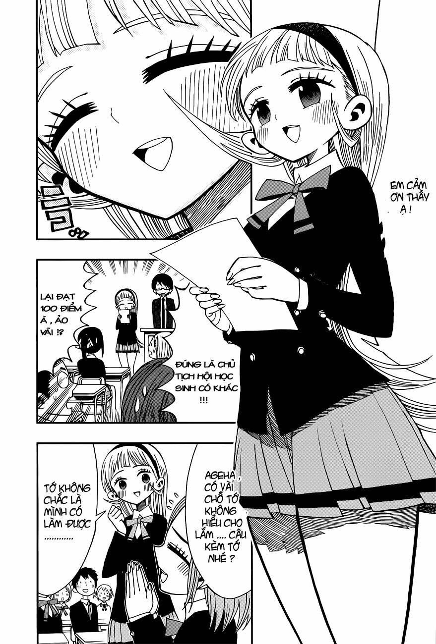 nejimaki kagyu chapter 4 6