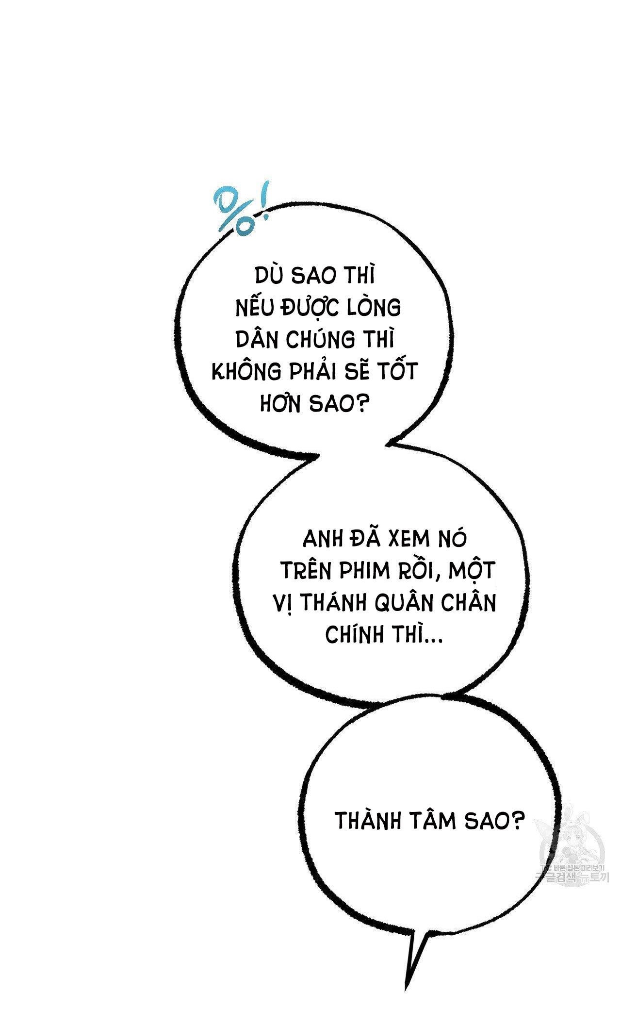 những chú thỏ của hapypy chapter 63.2 5