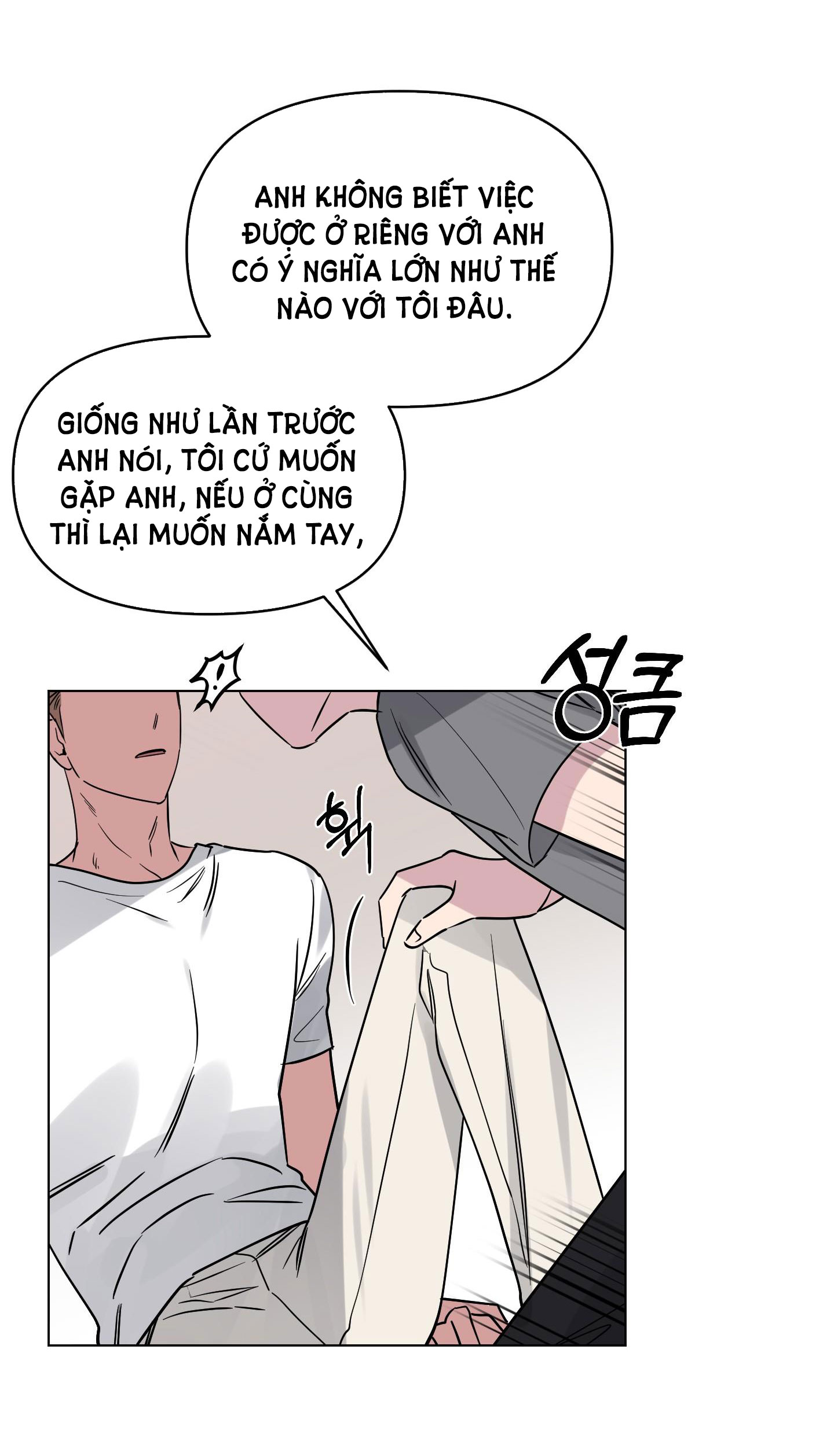 [18+] điều may mắn nhất cuộc đời tôi chapter 11.2 6