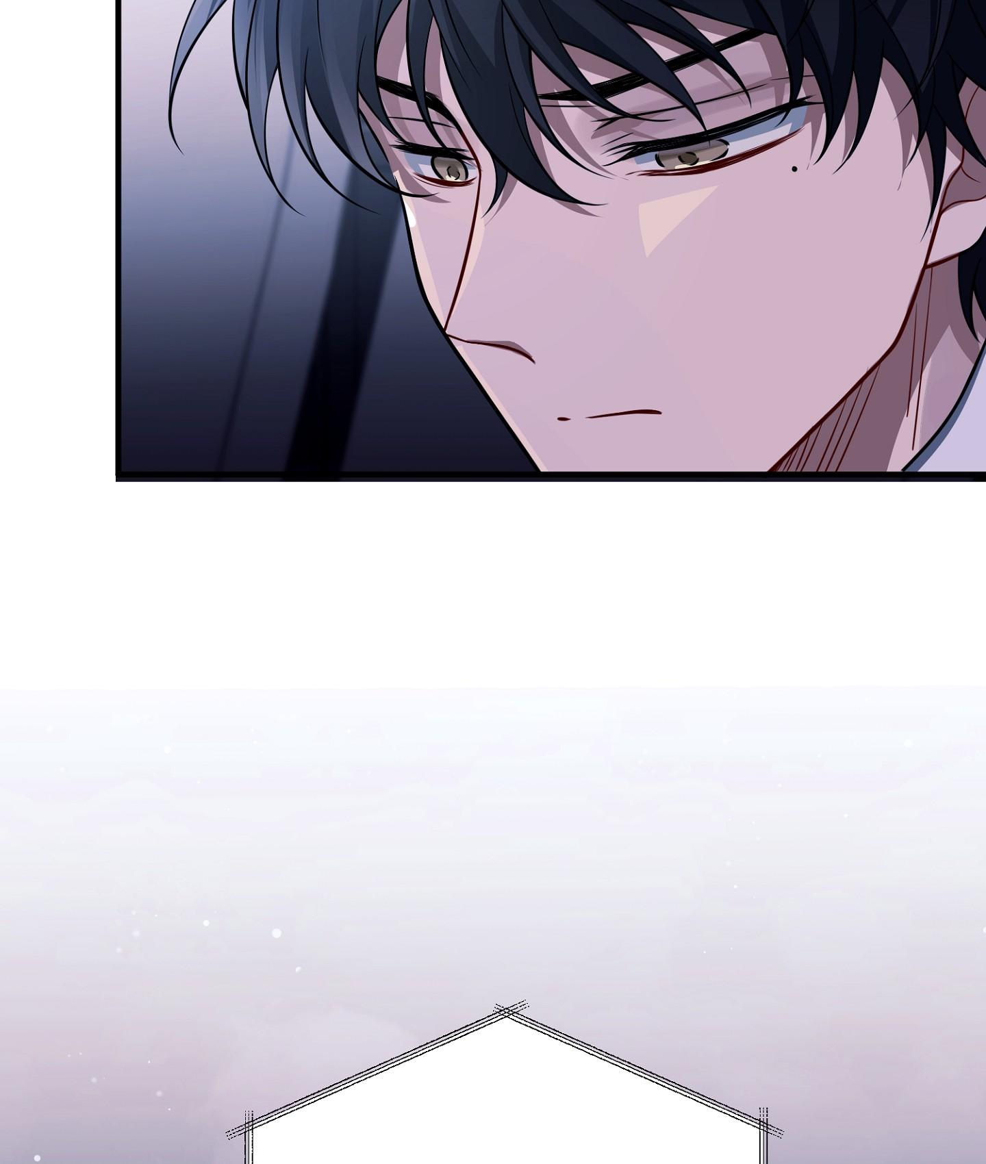 vết hằn chapter 32 59