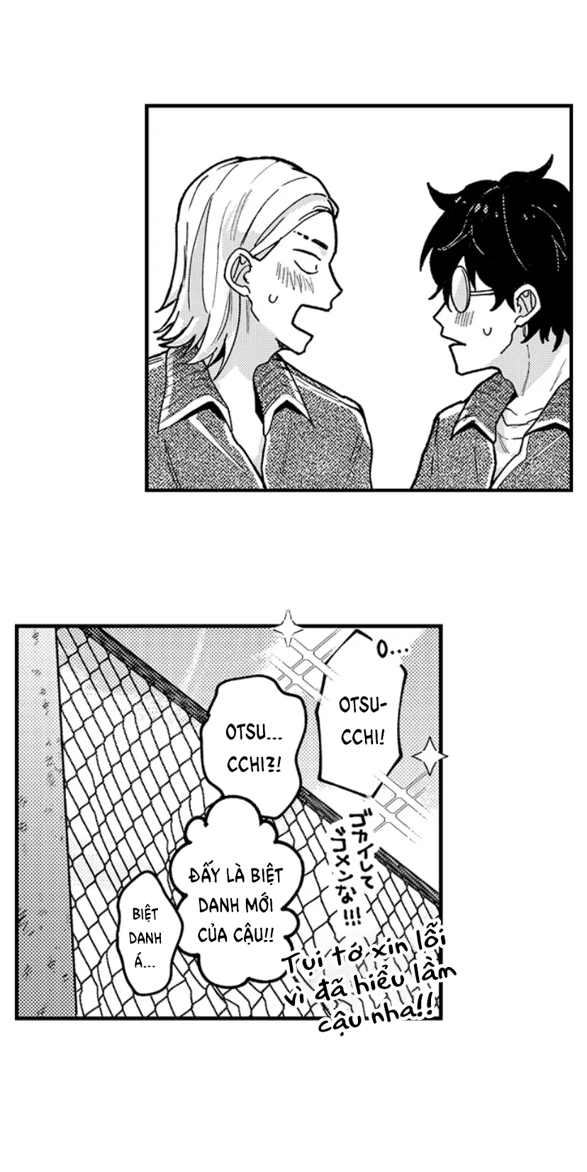 otoguro đáng sợ khi yêu chapter 5 15