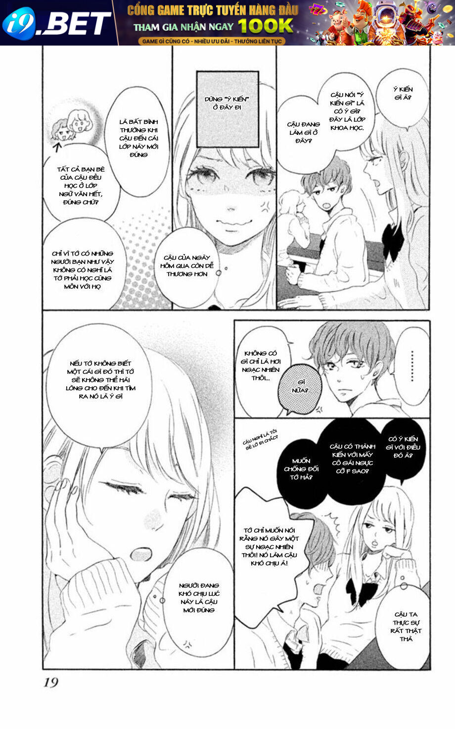 hatsukoi ni kiss chapter 1 20