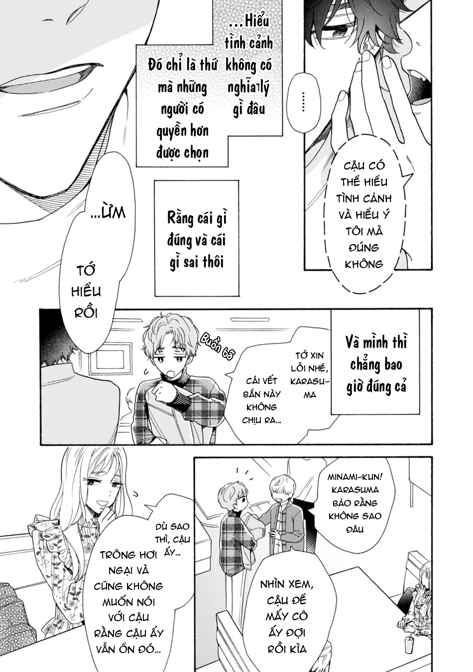 thanh âm ma lực chapter 2 25