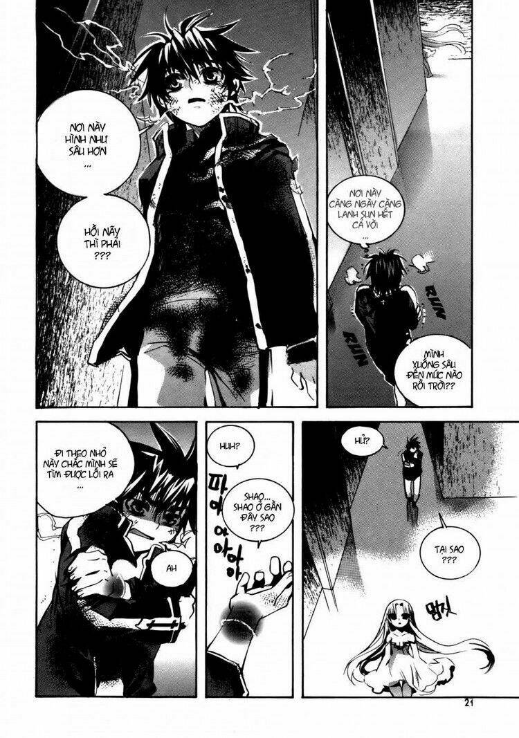 immortal regis chapter 15 19