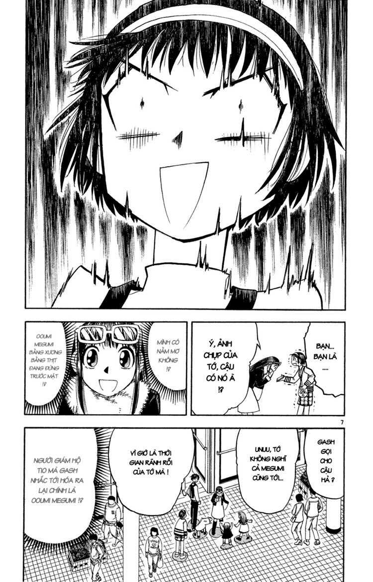 konjiki no gash!! chapter 168 7