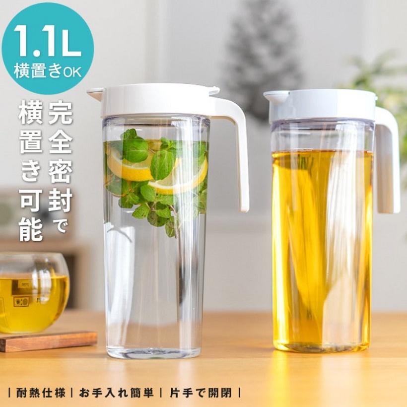Bình nước cao cấp nắp khóa thông minh Asvel Drink Vio 1.1L hàng nội địa Nhật Bản