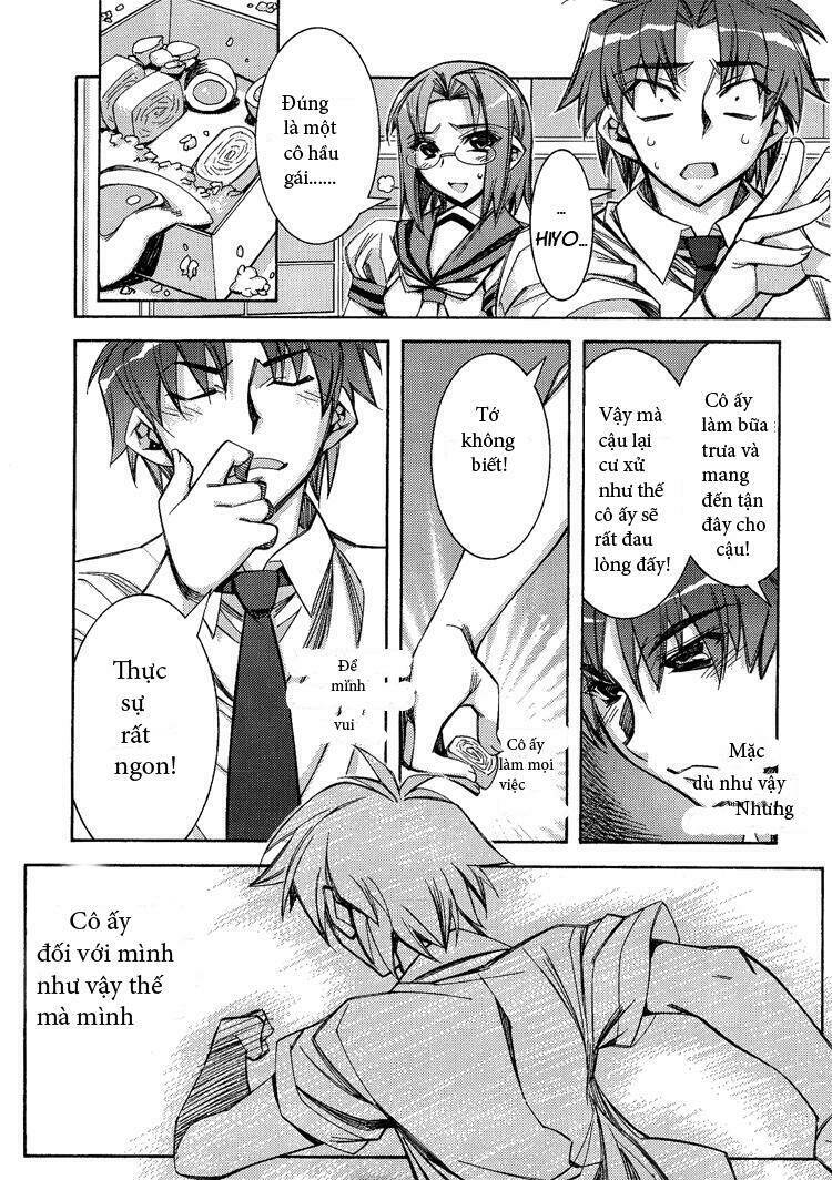 tama hiyori chapter 1 19