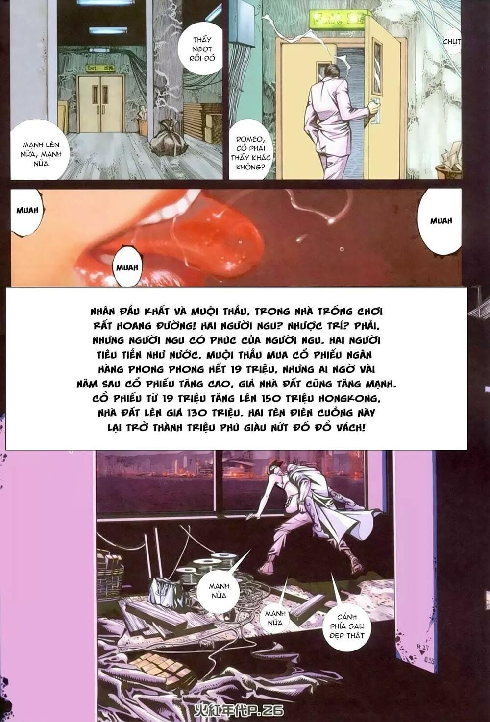 hỏa hồng niên đại hắc cốt đường chapter 128 22