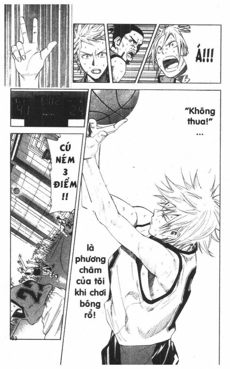 dogashikaden! chapter 2 83