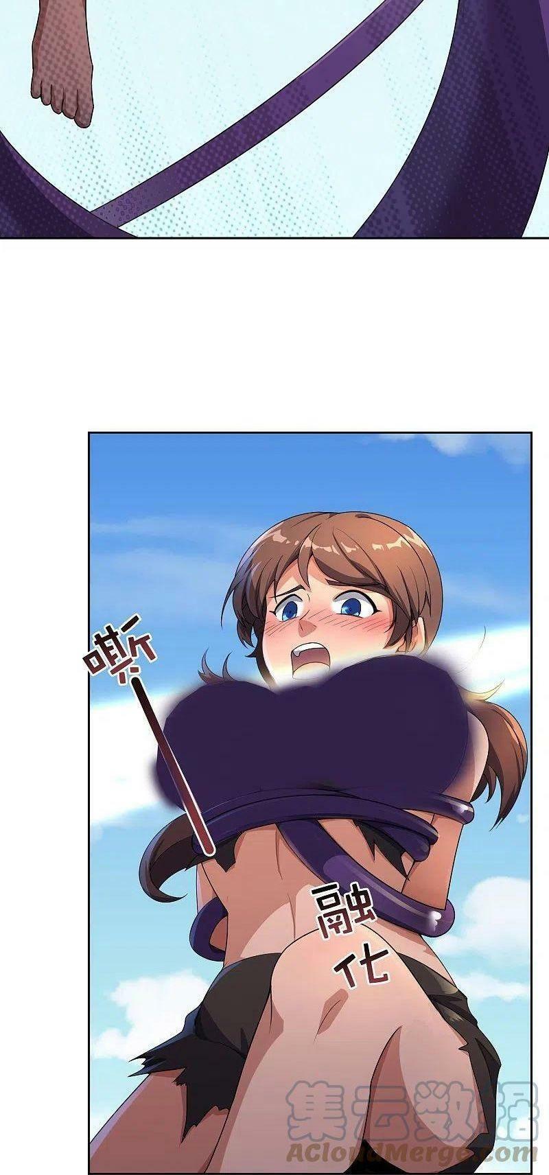 vòng bạn bè mạnh nhất của tiên giới chapter 171 25