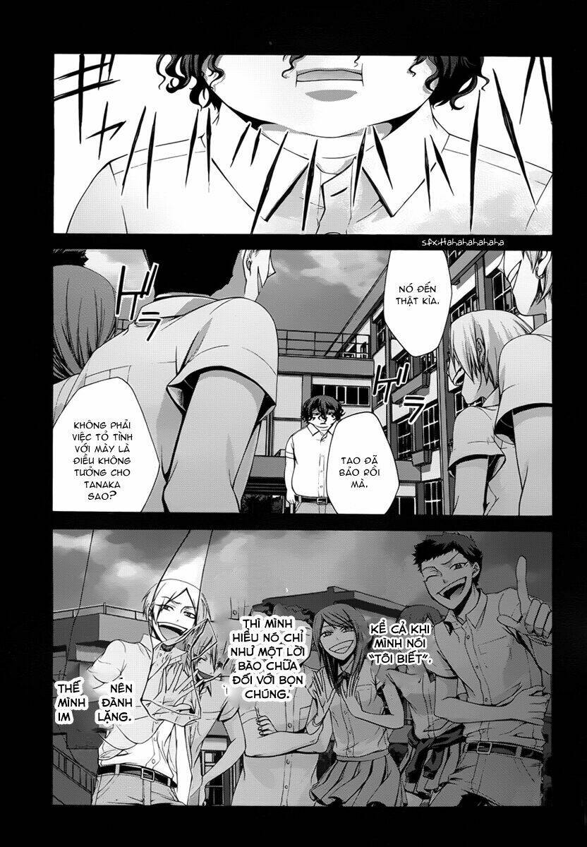 dolls code chapter 5 14