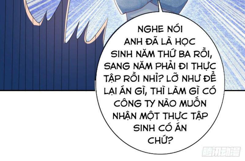 trùng sinh chi thần đế quy lai chapter 47 14