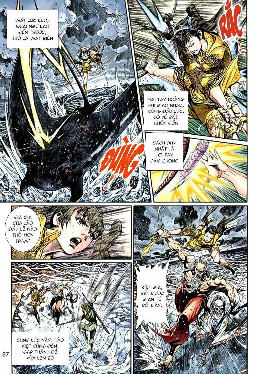 thần binh huyền kỳ 3+3.5 chapter 51 25