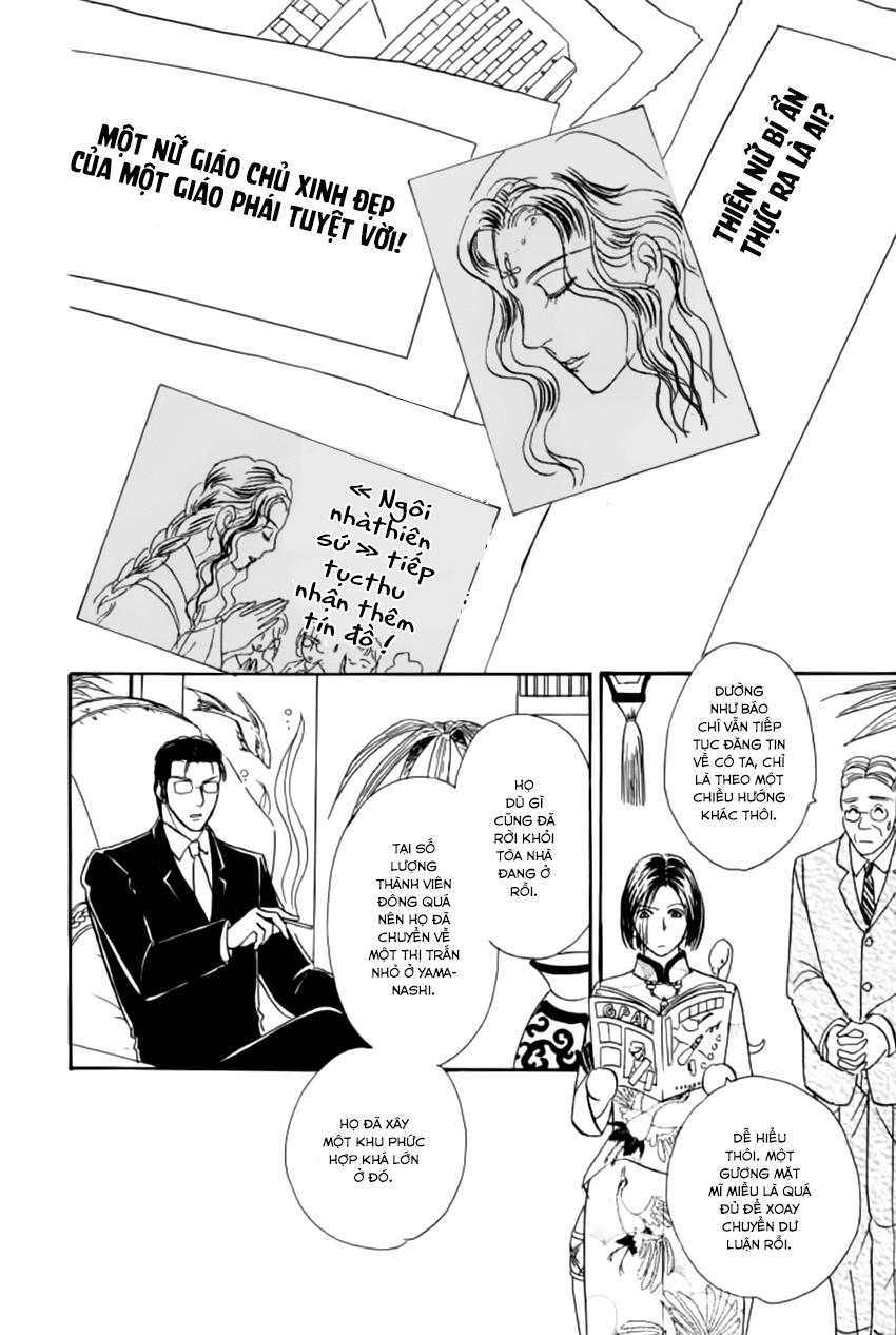 new pet shop of horror chapter 17 41