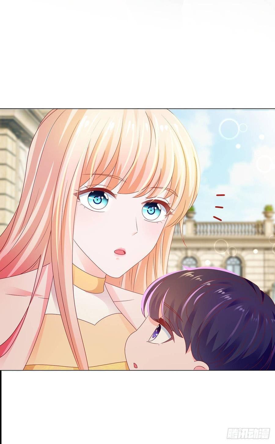 ẩn hôn 100%: chọc tức vợ yêu mua một tặng một chapter 124 29