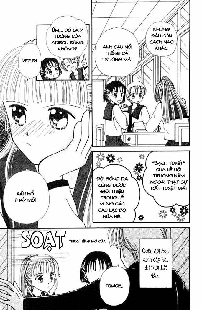 beloved teddy bear chapter 5 4