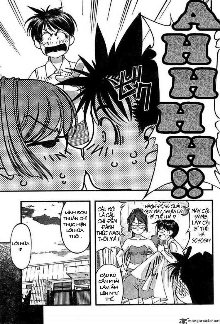 umi no misaki chapter 61 5
