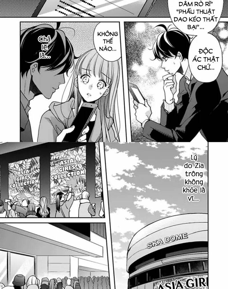 ngón tay anh ấy làm tôi phát điên chapter 93 9