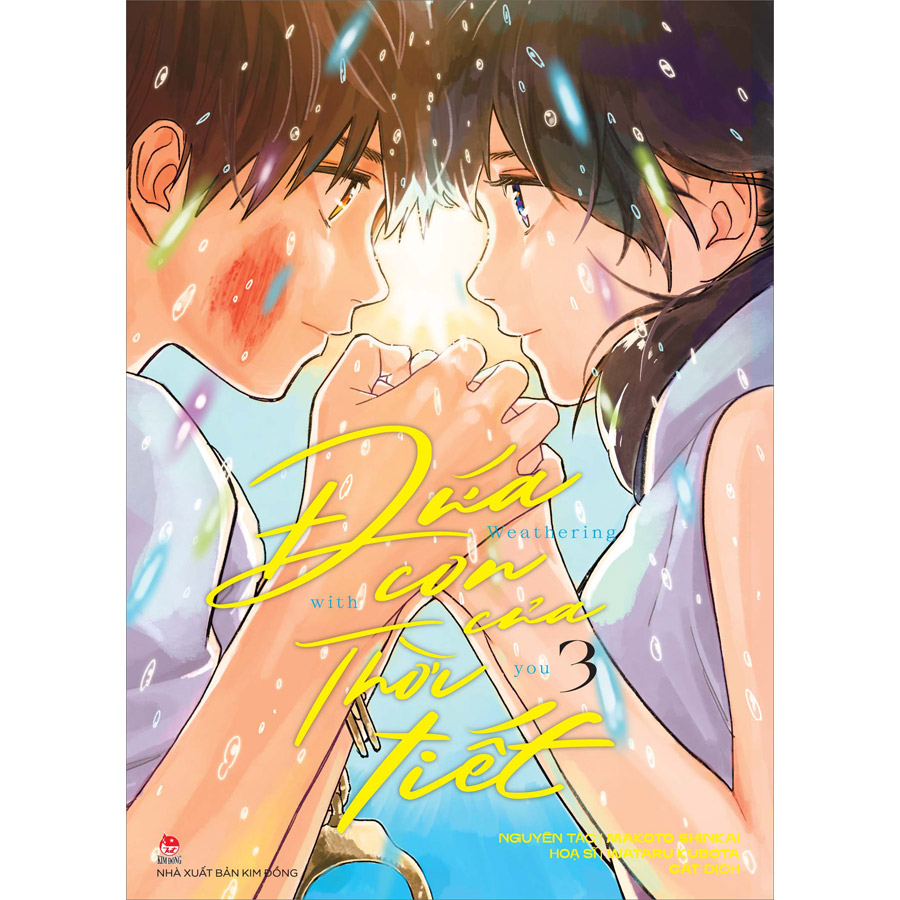 Boxset Manga Đứa Con Của Thời Tiết (3 Cuốn) [Tặng Kèm Postcard]