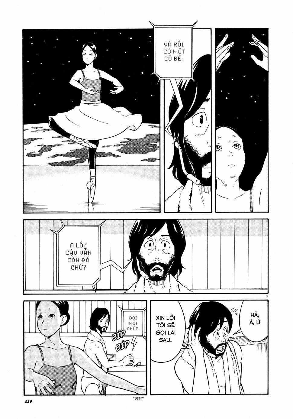 dancer no kiroku chapter 1 8