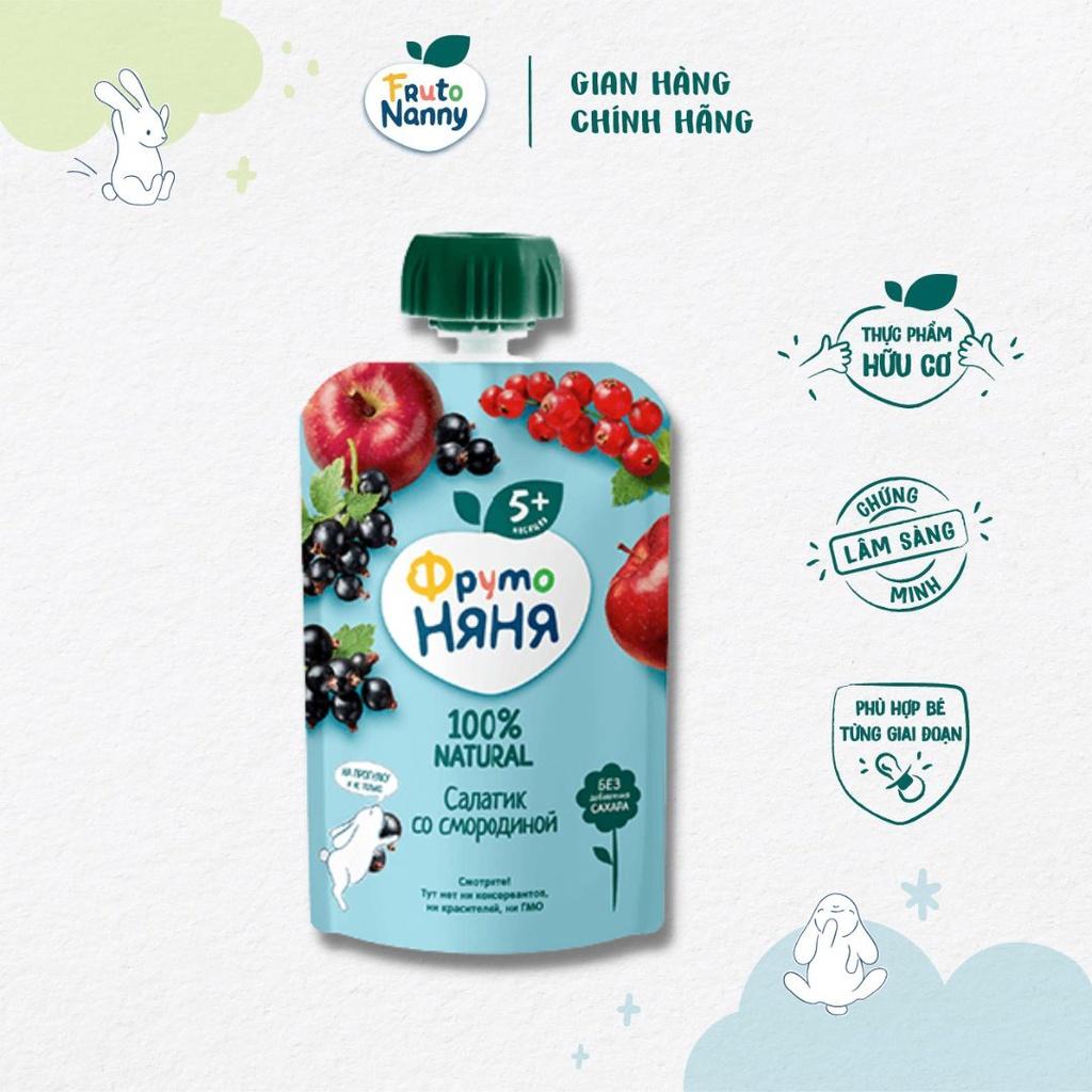 Hoa Quả Nghiền FRUTONANNY Organic Vị Táo, Nho Đen, Nho Đỏ Cho Bé Ăn Dặm, Không GMO, Bé Từ 5 Tháng Tuổi (90g)