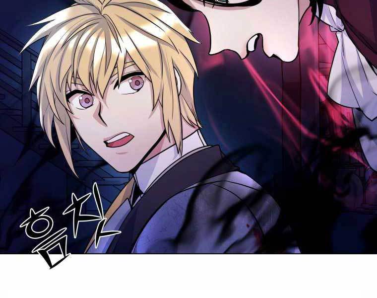 bạo chúa cường hoành chapter 19 96