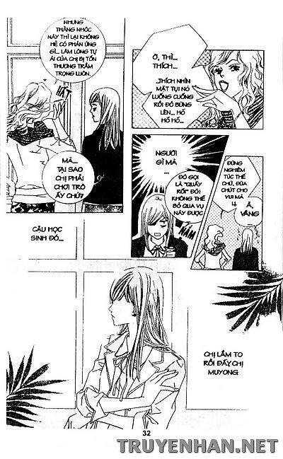 seduction more beautiful than love chapter 2 15