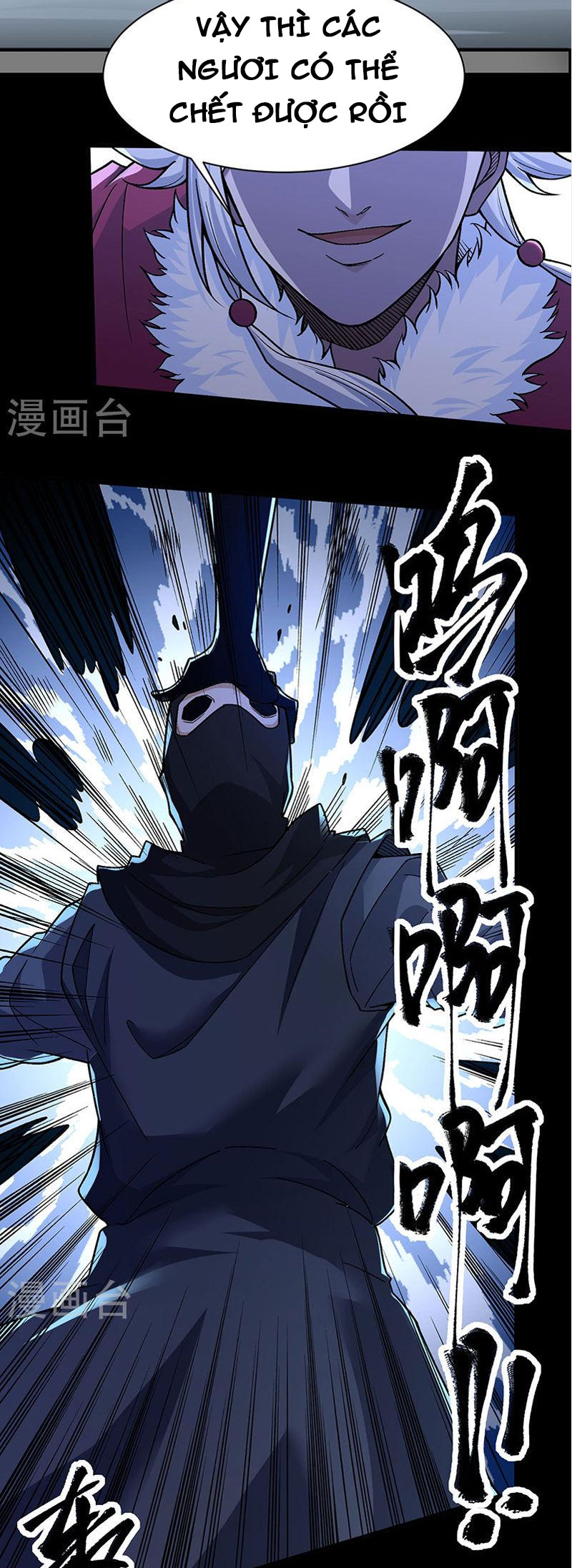 võ đạo độc tôn chapter 367 10