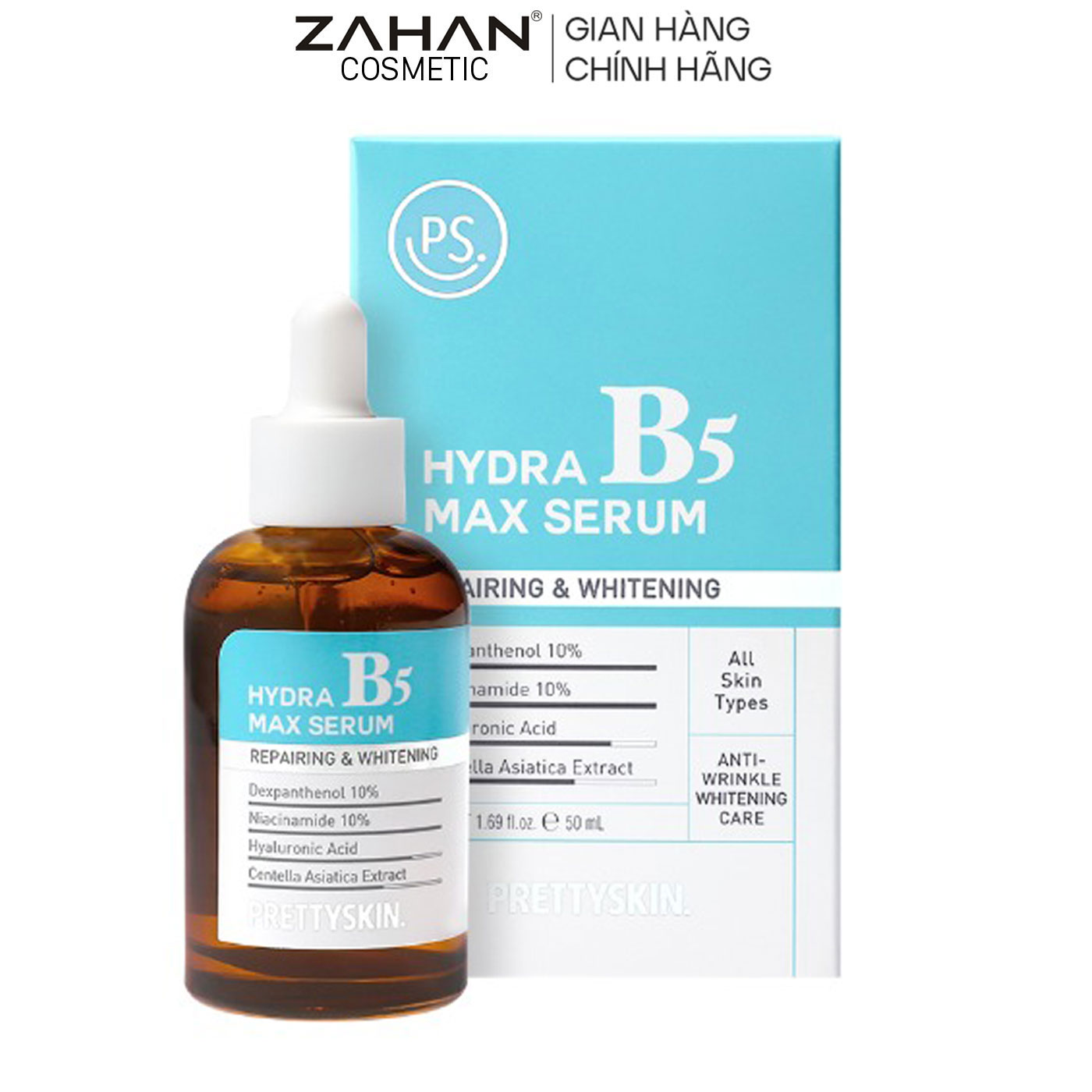 Combo Kem dưỡng Retinal Bakuchiol 30g, serum B5 50ml, kem dưỡng B5 Prettyskin 52ml( 3 sản phẩm)