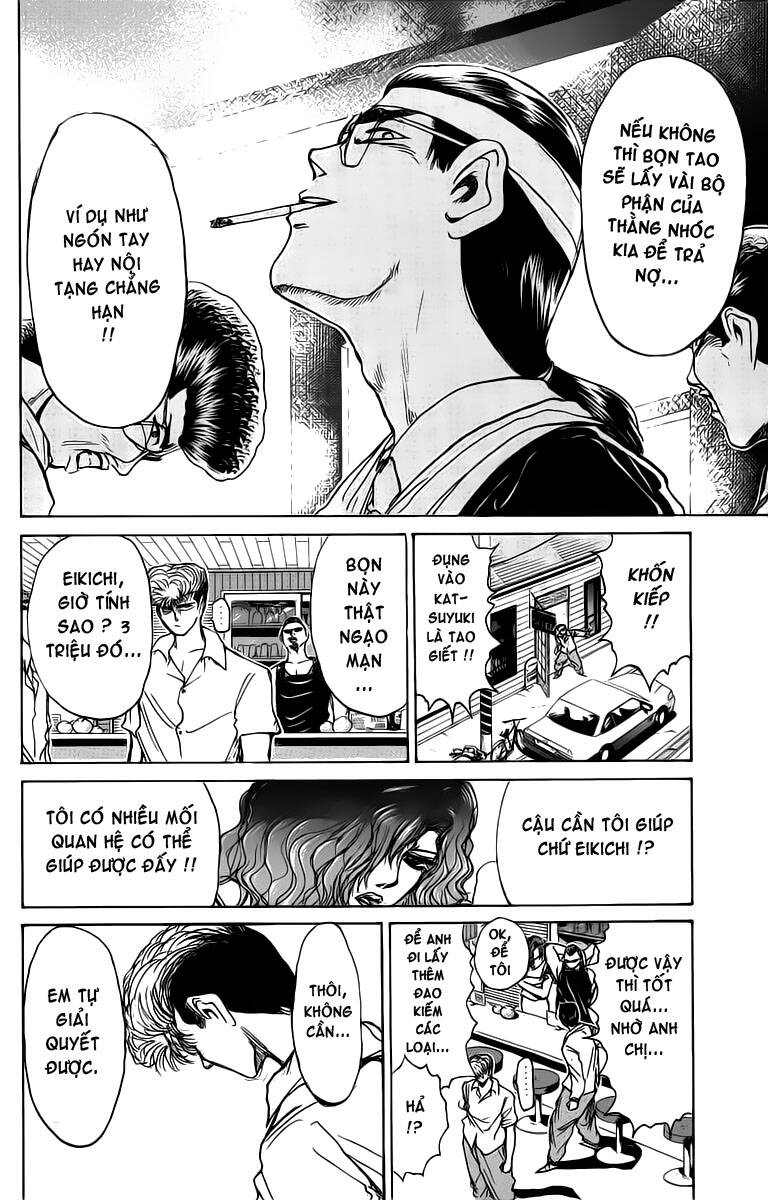 shonan junai gumi chapter 186 7