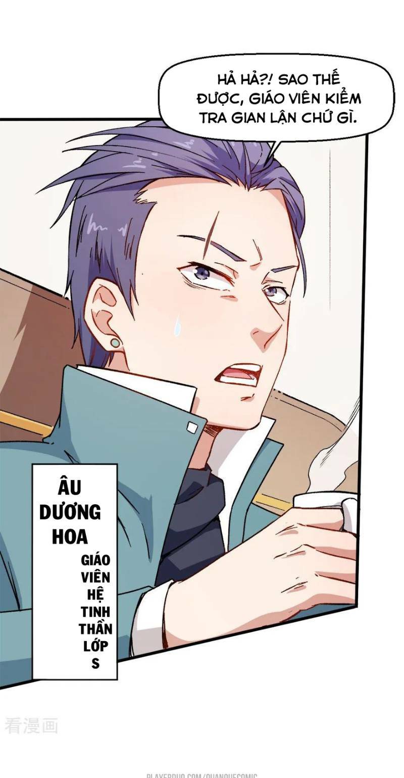 vườn trường cuồng sư hệ thống chapter 61 19