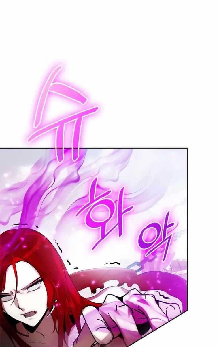 Trở Lại Thành Người Chơi chapter 0 32