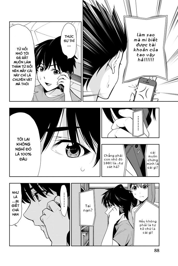 kimi ga shinu natsu ni chapter 22 14